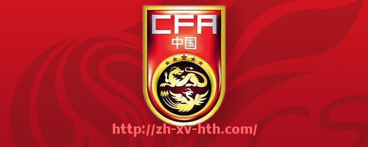 华体会hth-法甲赛事转播权最新动态:国际市场份额持续扩大