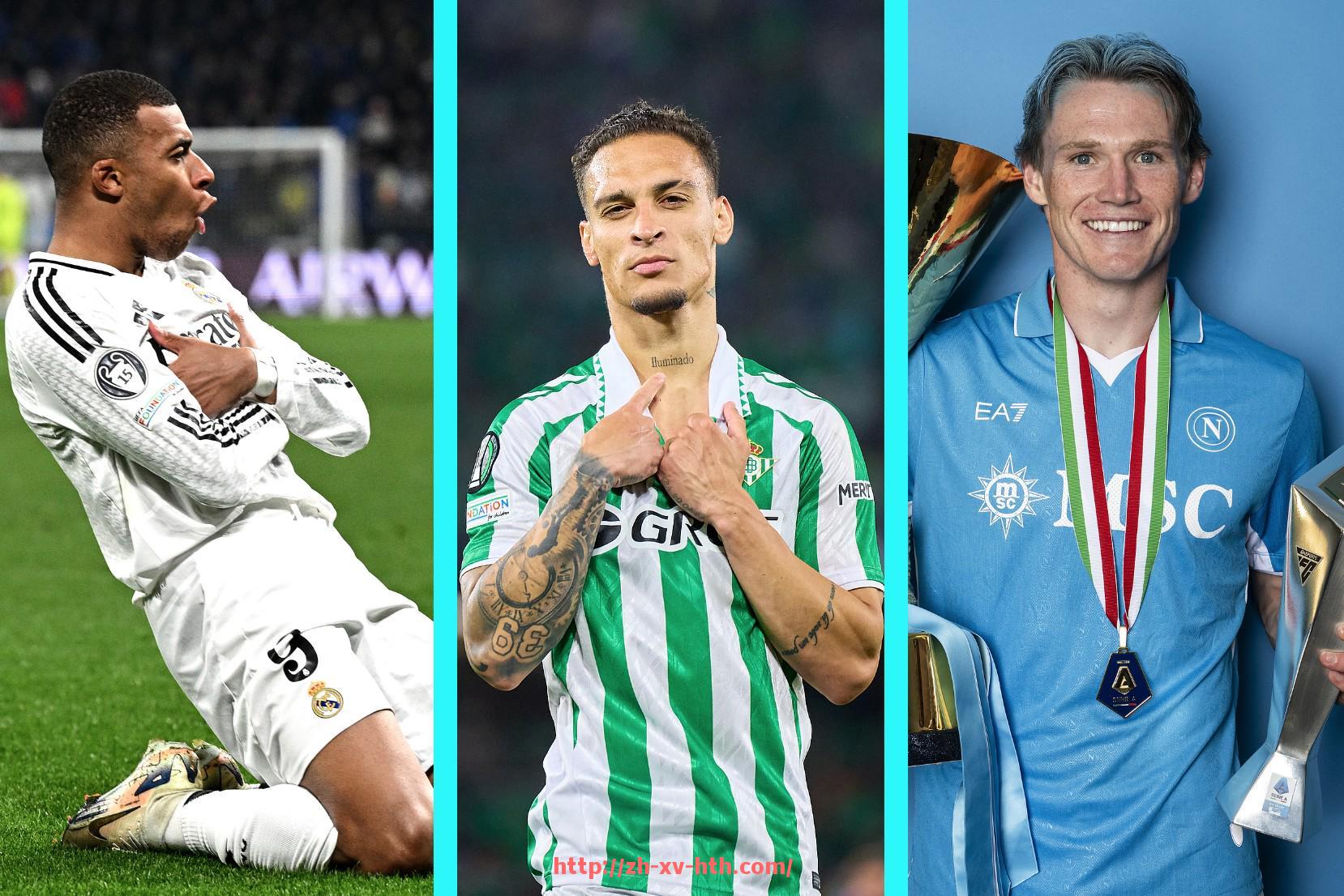 华体会hth-NBA火箭队麦迪时期的辉煌时刻回顾