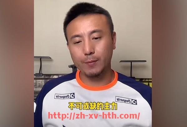 华体会hth-世俱杯比赛运动员停赛累计规则解读与实际案例